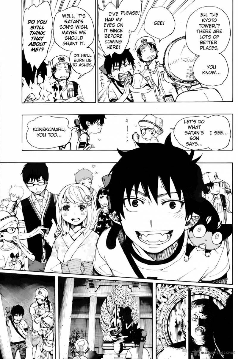 Ao no Exorcist Chapter 34 32